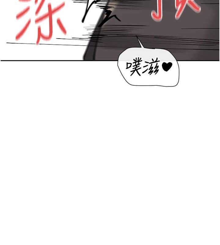 108P - 女神都在看这些?