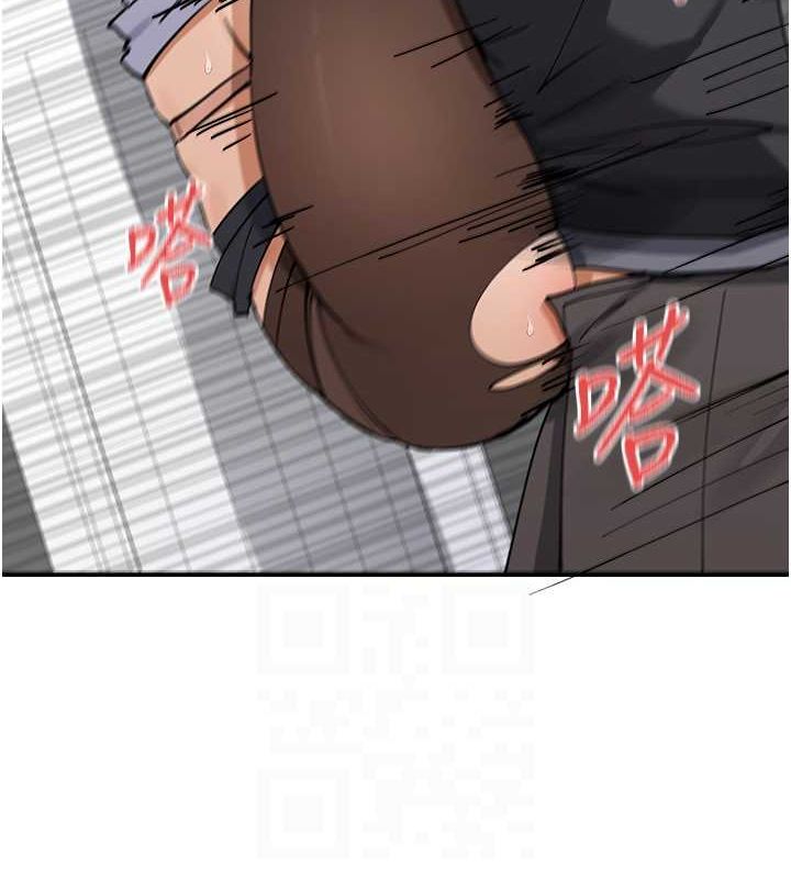 110P - 女神都在看这些?