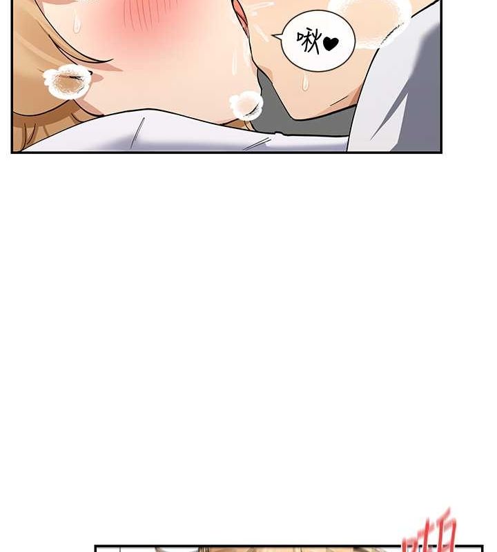 112P - 女神都在看这些?