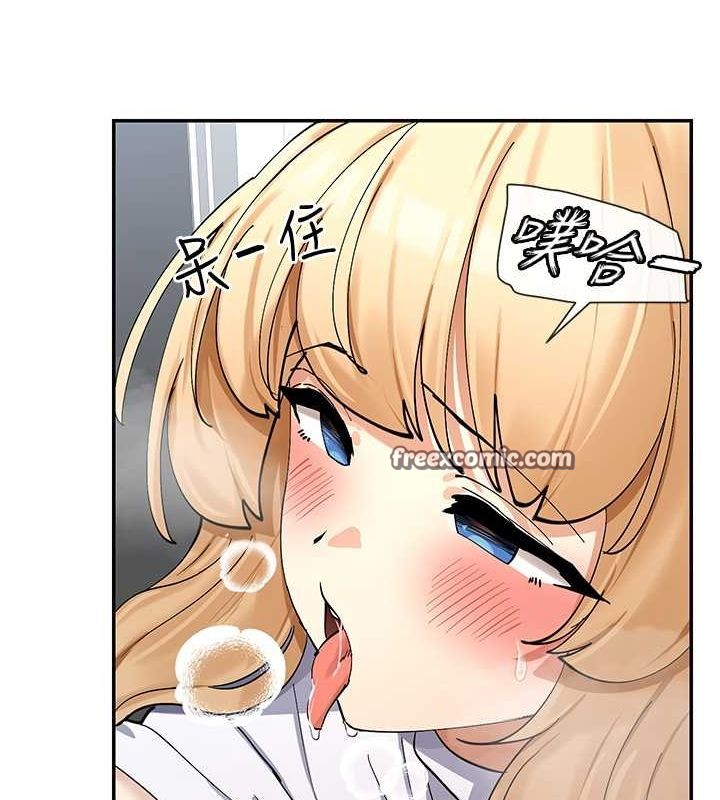 120P - 女神都在看这些?