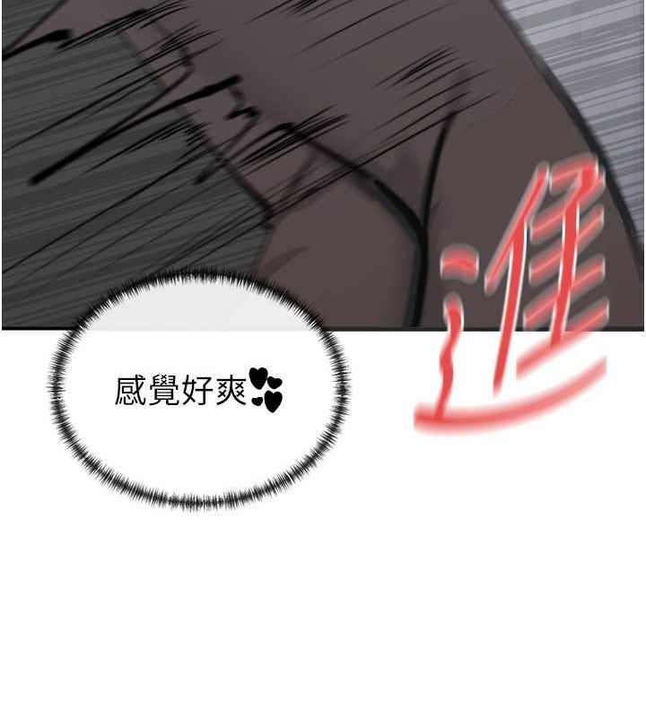 125P - 女神都在看这些?