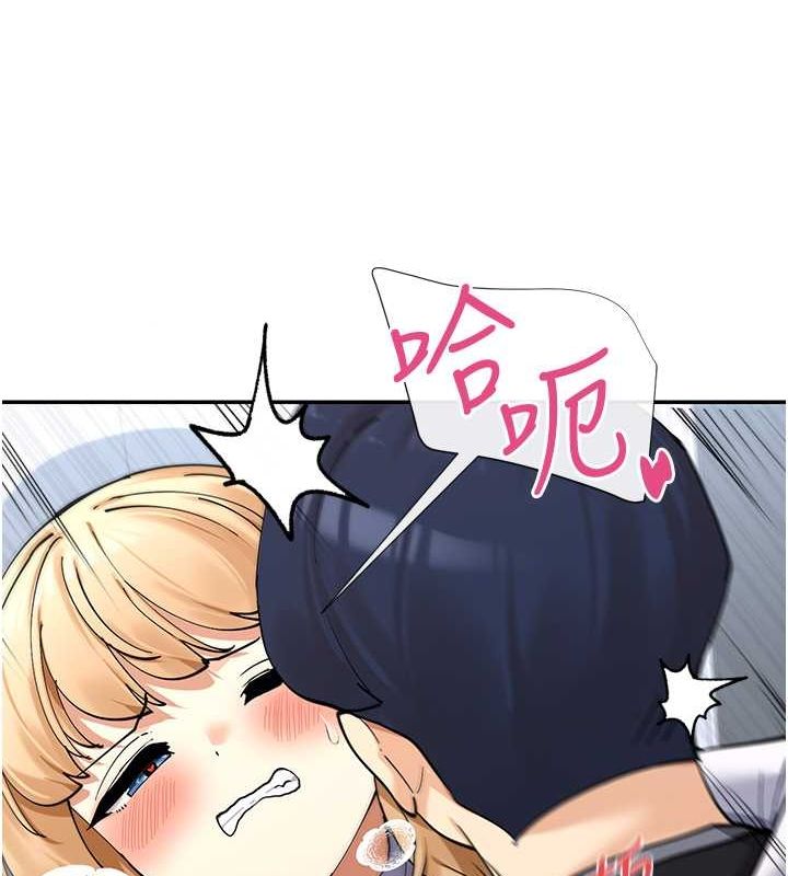 126P - 女神都在看这些?