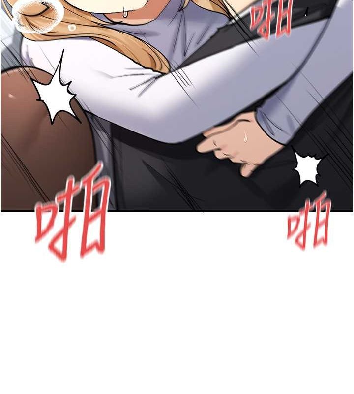 127P - 女神都在看这些?