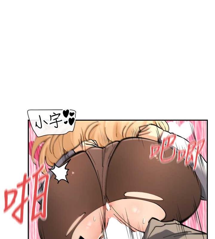 128P - 女神都在看这些?