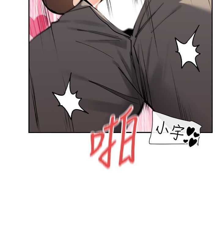 129P - 女神都在看这些?