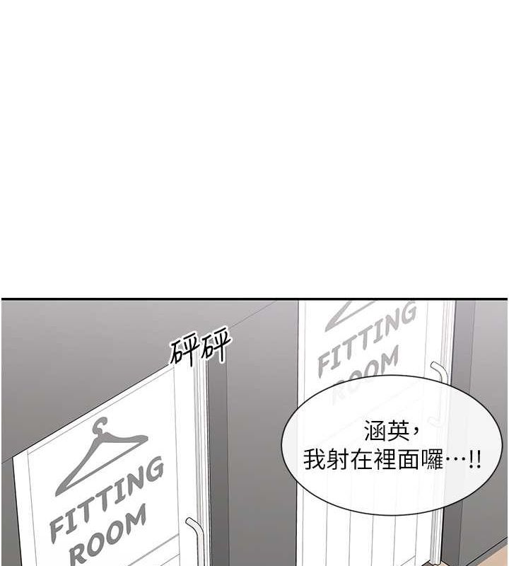 130P - 女神都在看这些?
