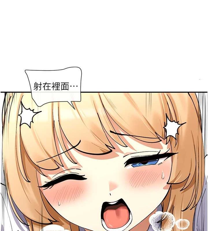132P - 女神都在看这些?