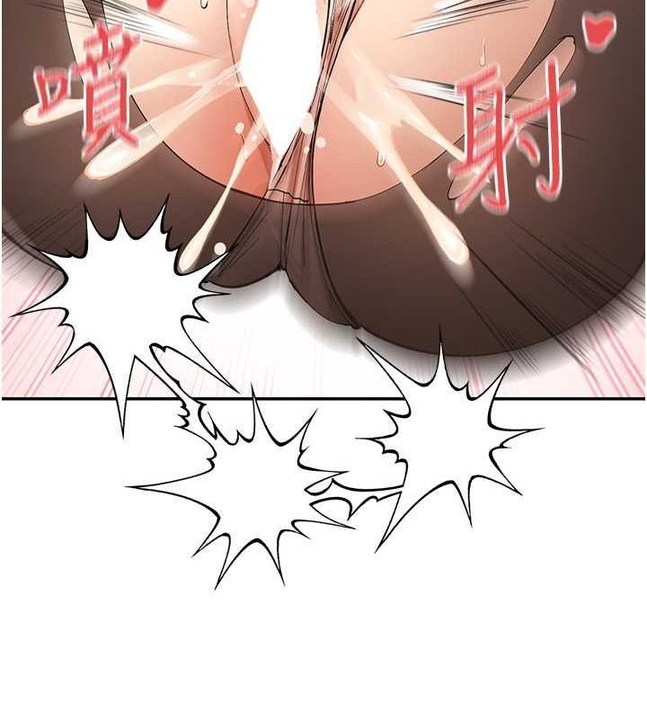 137P - 女神都在看这些?