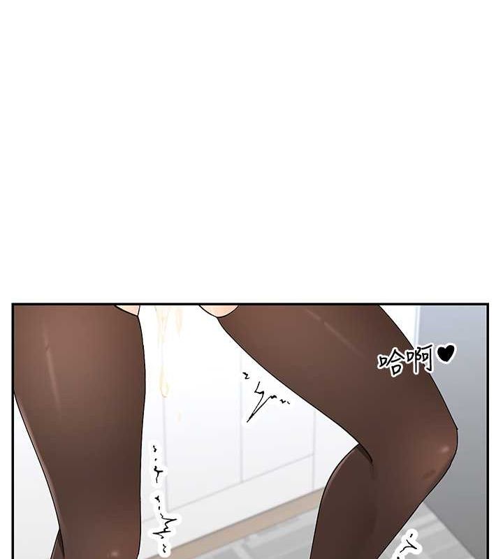 138P - 女神都在看这些?