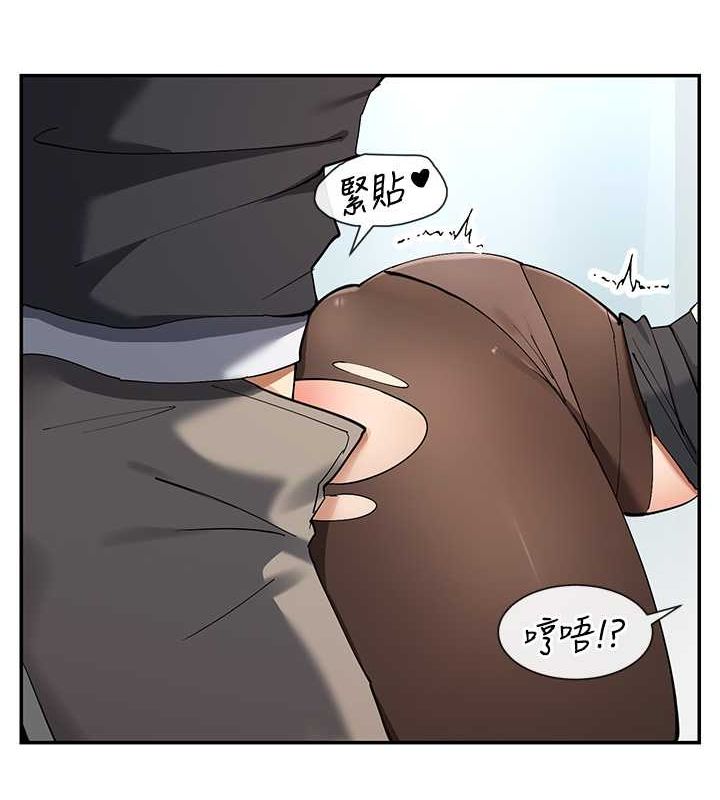 13P - 女神都在看这些?