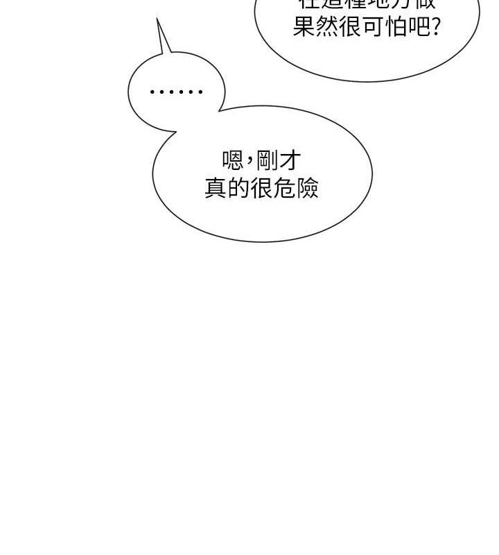 148P - 女神都在看这些?