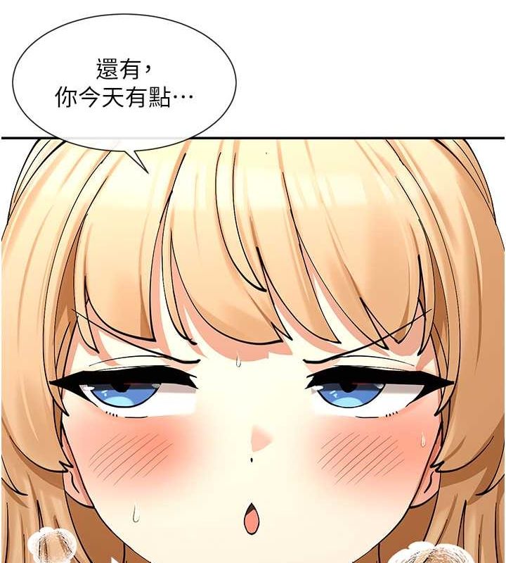 149P - 女神都在看这些?