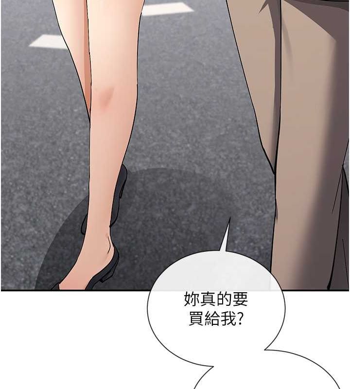 155P - 女神都在看这些?