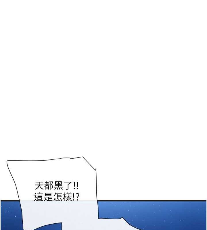 162P - 女神都在看这些?