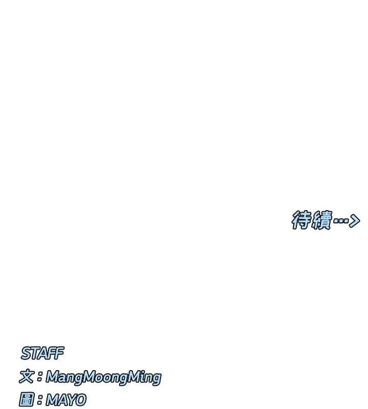 165P - 女神都在看这些?
