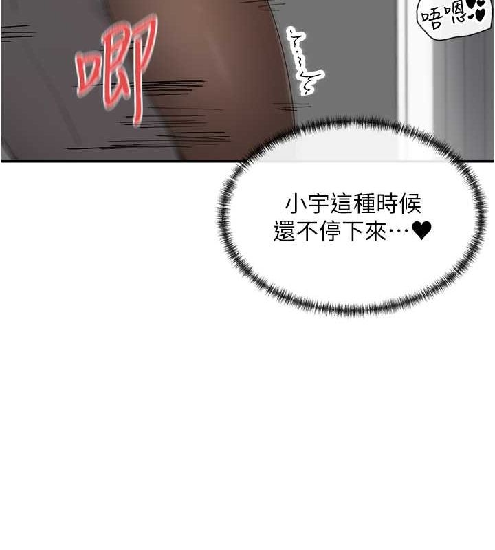 16P - 女神都在看这些?