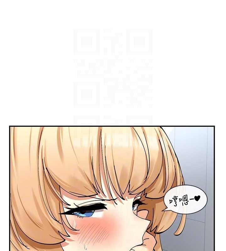 17P - 女神都在看这些?