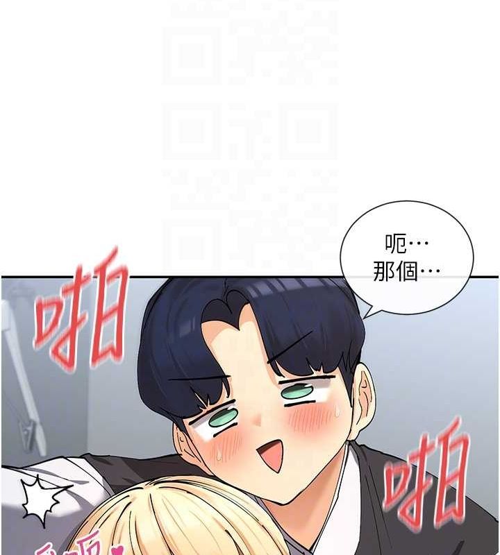 19P - 女神都在看这些?