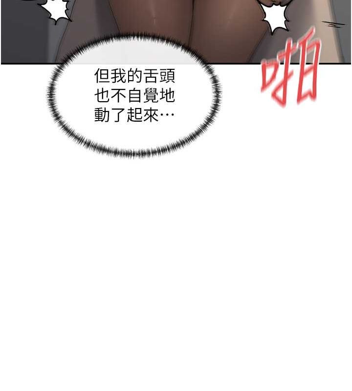 21P - 女神都在看这些?