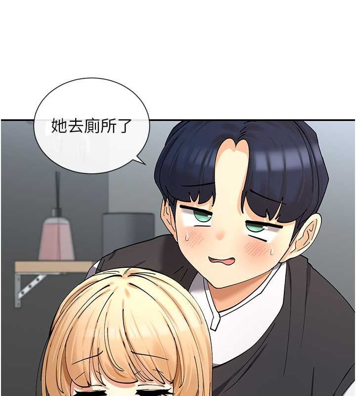 22P - 女神都在看这些?