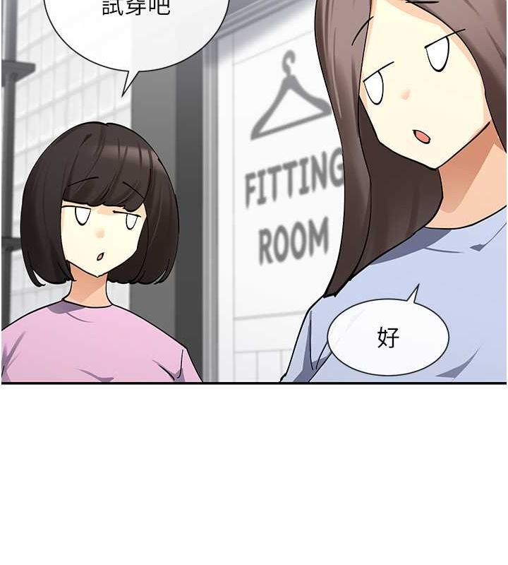 27P - 女神都在看这些?