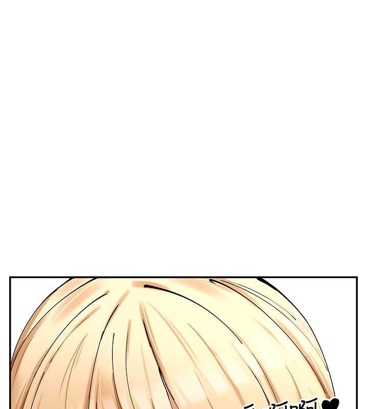 28P - 女神都在看这些?