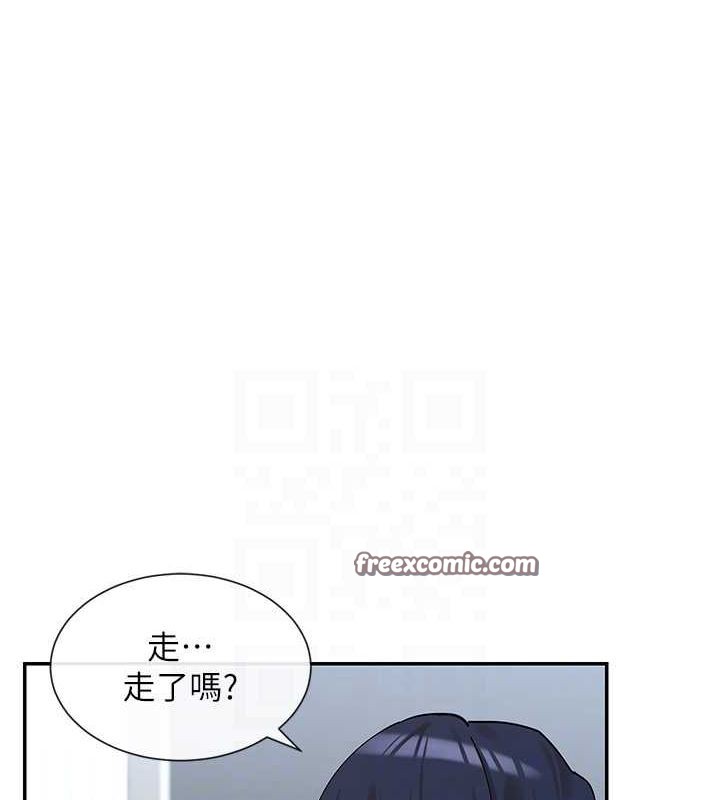 30P - 女神都在看这些?