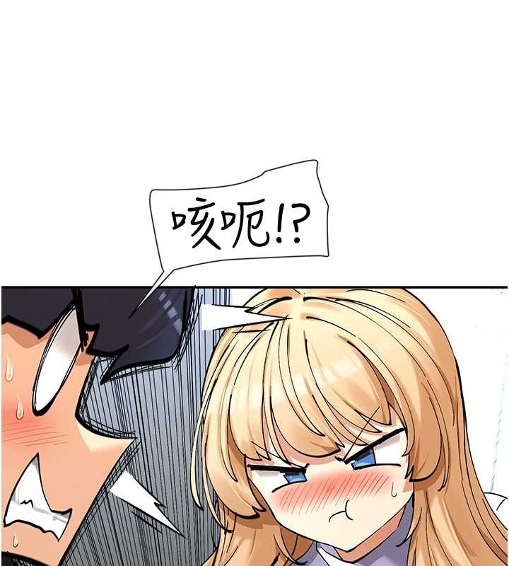 39P - 女神都在看这些?