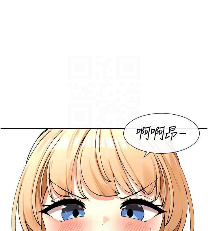 57P - 女神都在看这些?