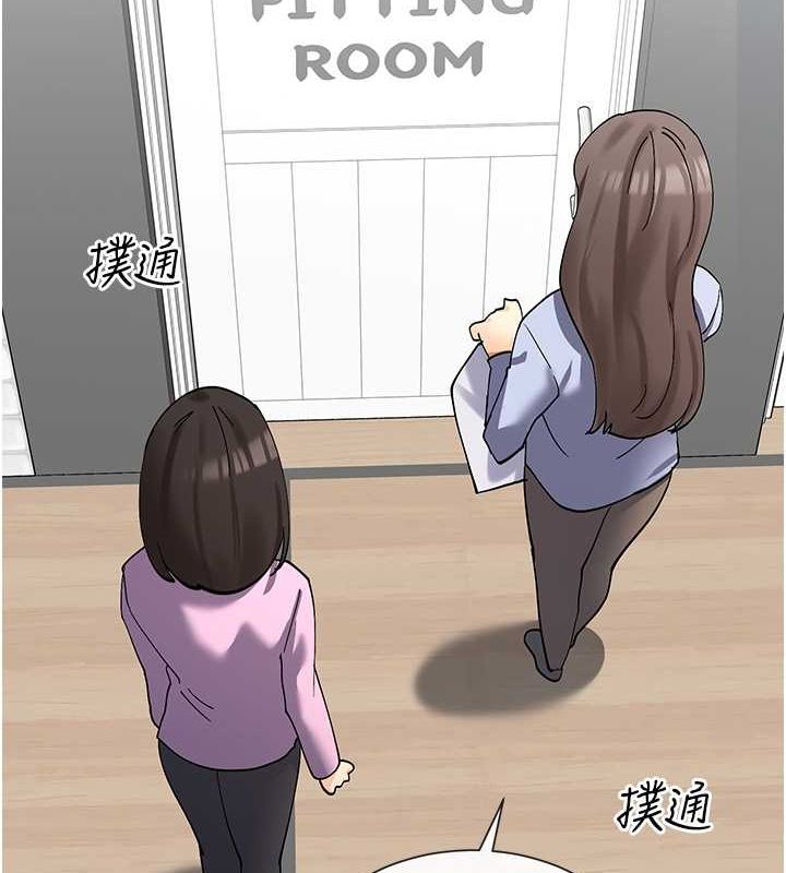 5P - 女神都在看这些?