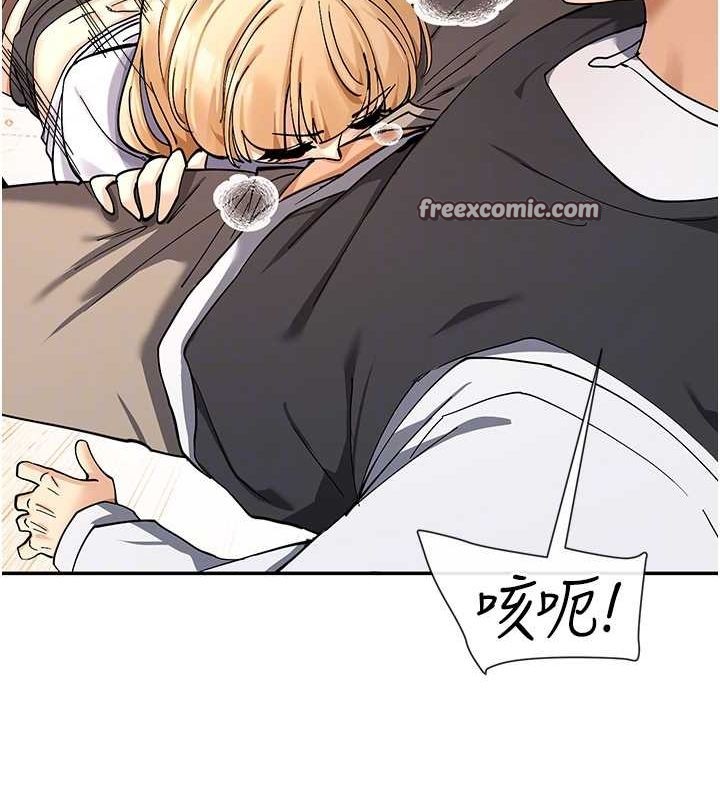 60P - 女神都在看这些?