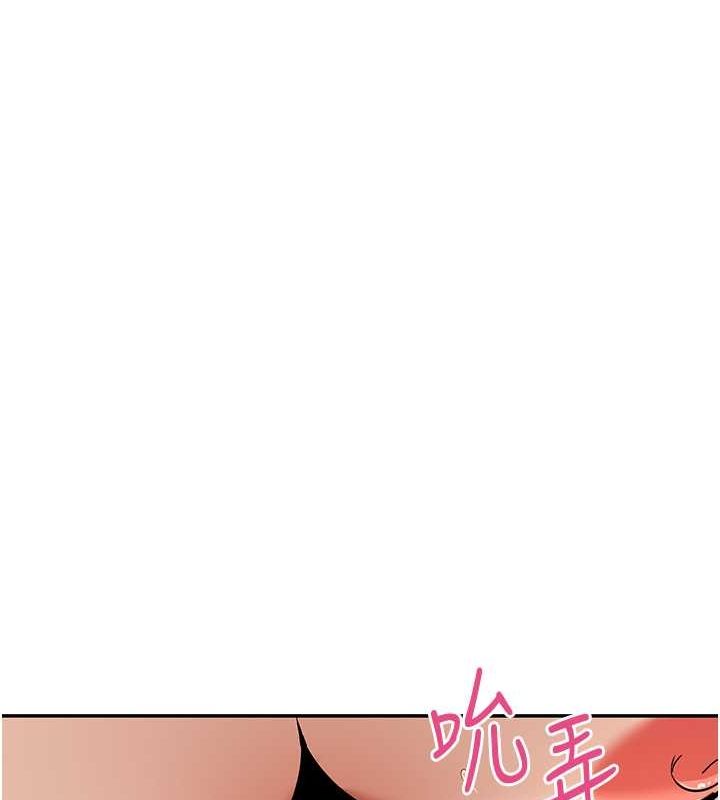 61P - 女神都在看这些?