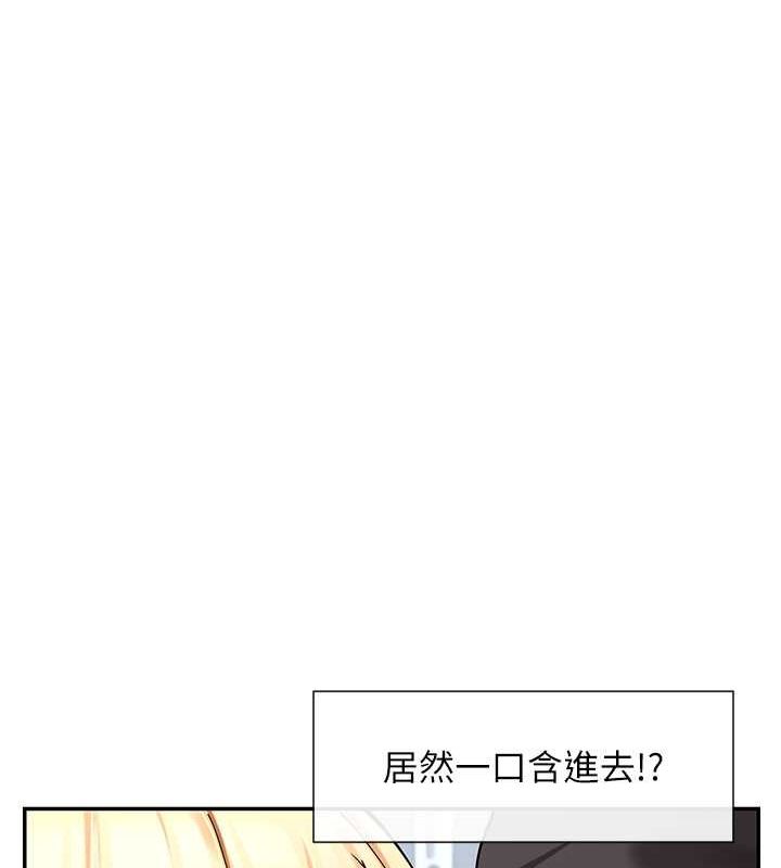 63P - 女神都在看这些?