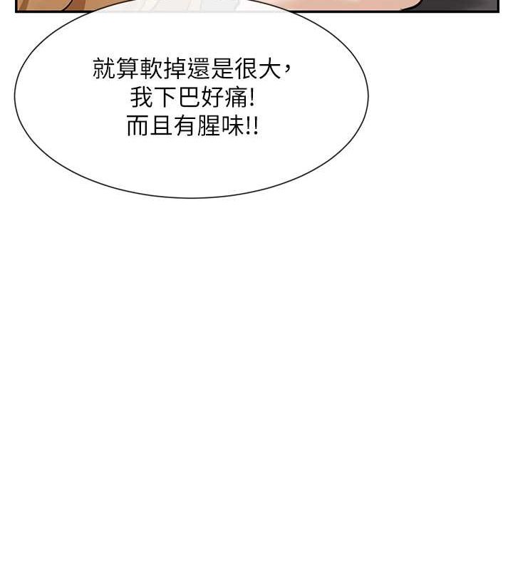 65P - 女神都在看这些?