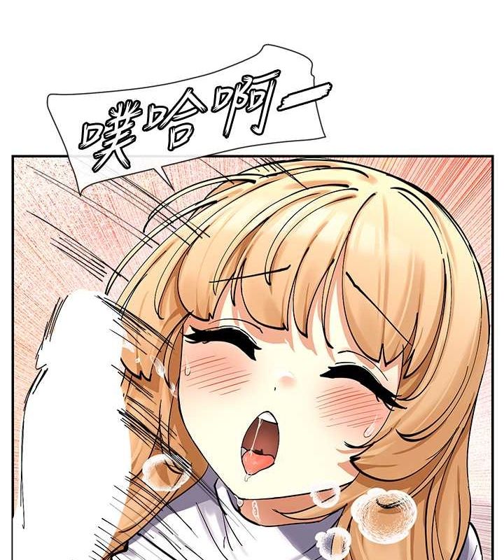 71P - 女神都在看这些?