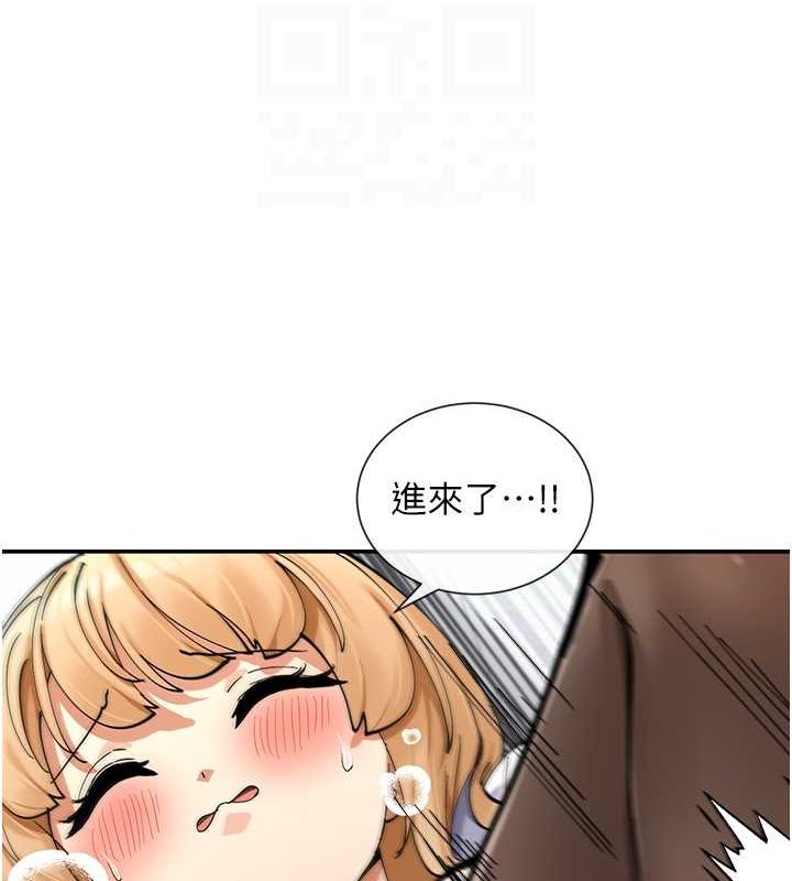 87P - 女神都在看这些?