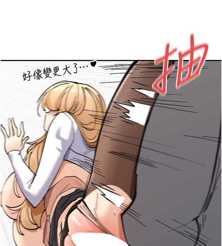 89P - 女神都在看这些?