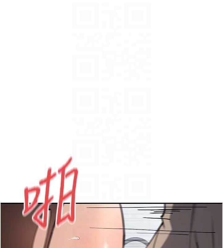 91P - 女神都在看这些?