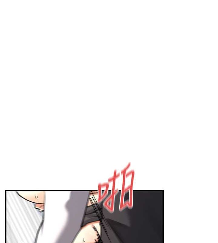 96P - 女神都在看这些?