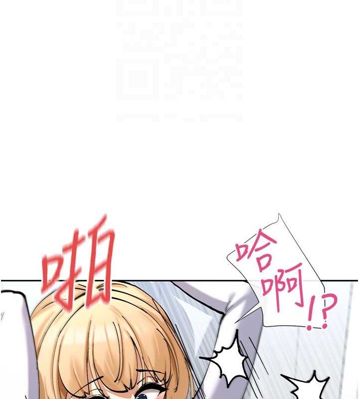 99P - 女神都在看这些?