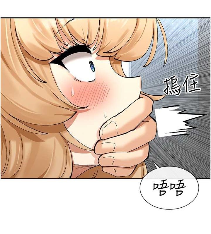 9P - 女神都在看这些?