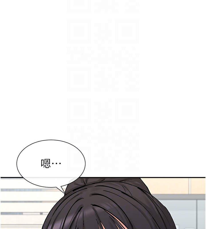 107P - 女神都在看这些?