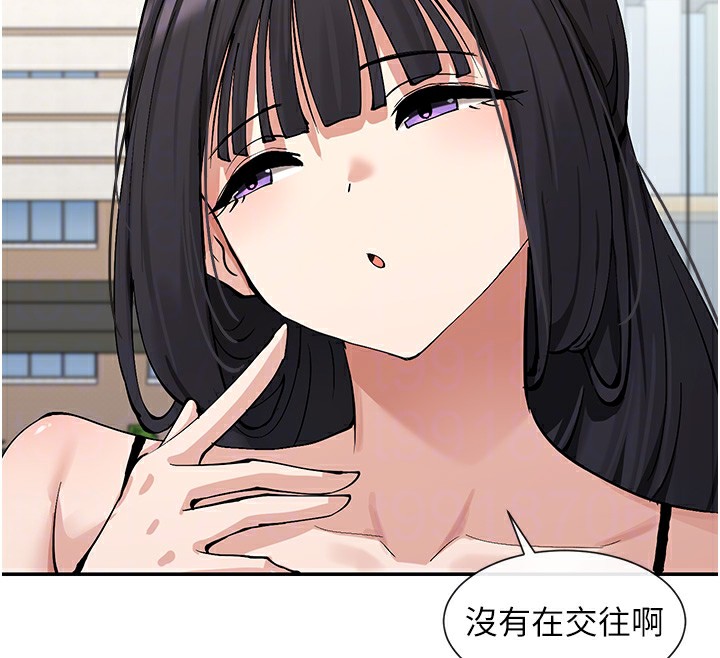 108P - 女神都在看这些?