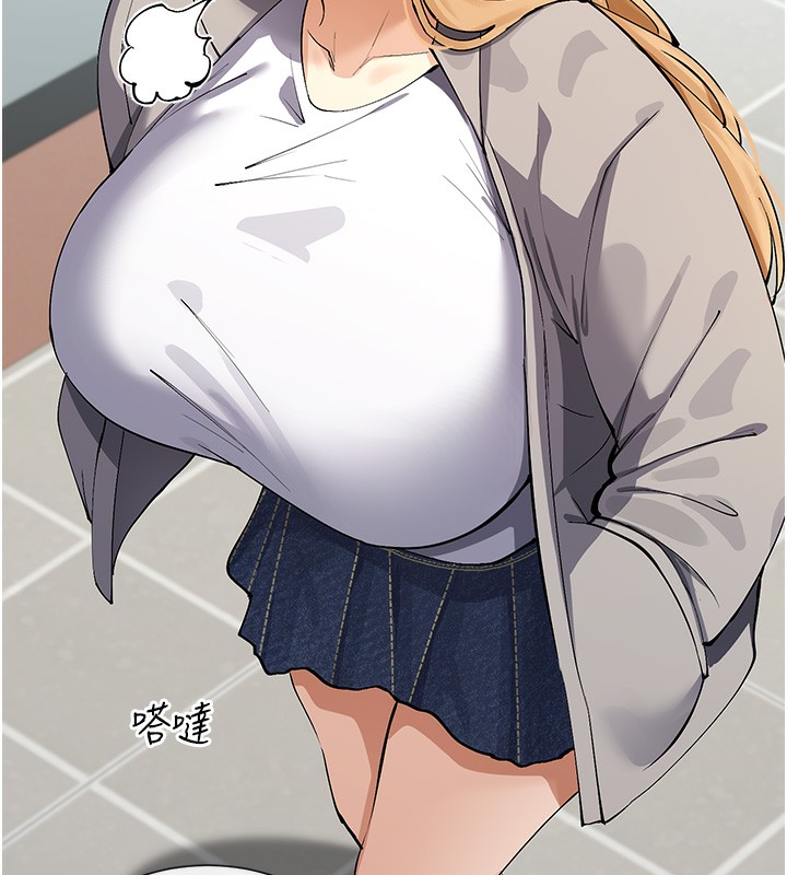 124P - 女神都在看这些?