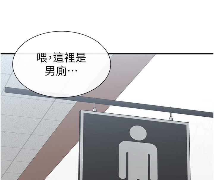 130P - 女神都在看这些?