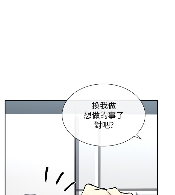 132P - 女神都在看这些?