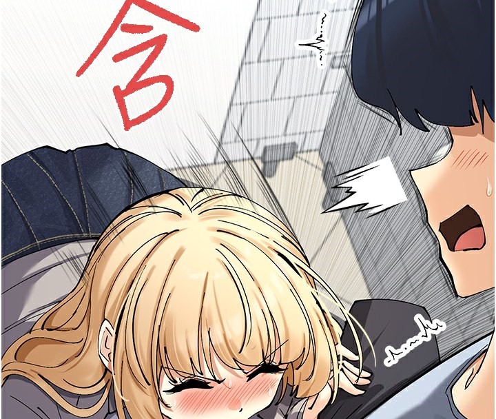 142P - 女神都在看这些?