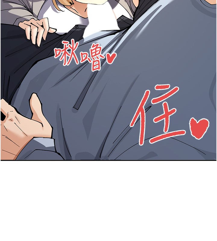 143P - 女神都在看这些?