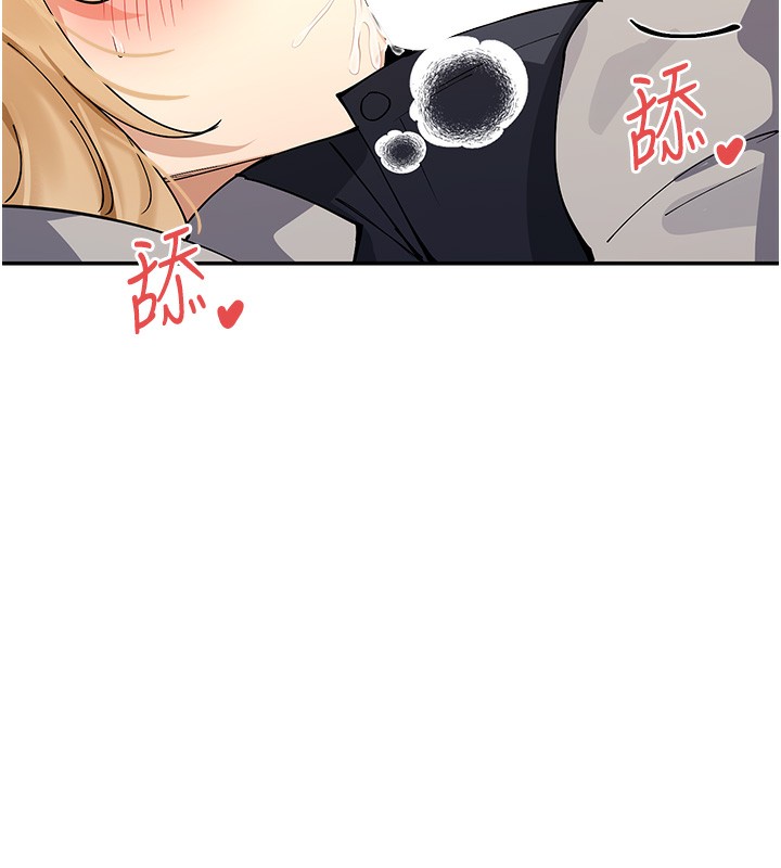 149P - 女神都在看这些?