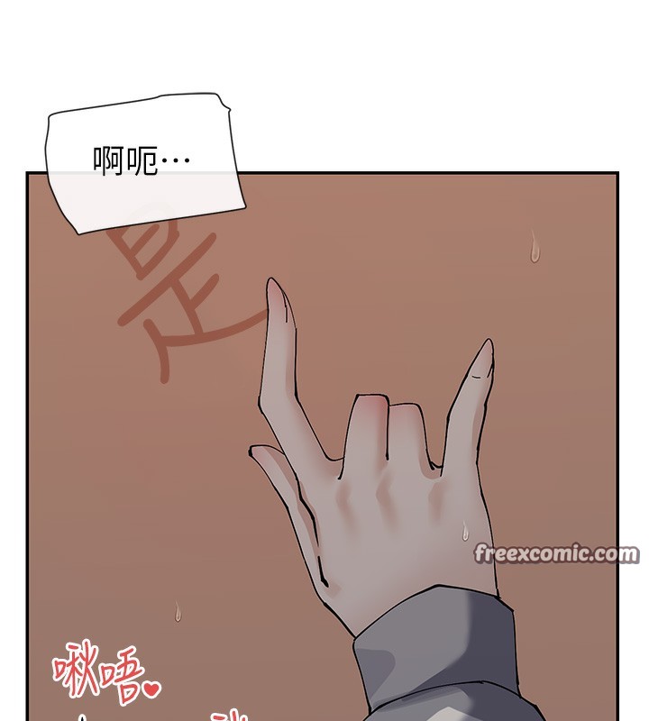 150P - 女神都在看这些?
